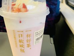 冰博克草莓撞撞宝藏茶-奈雪的茶(深圳北站店)