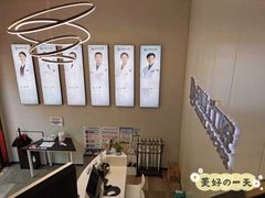 -牙博士口腔(杨浦店)