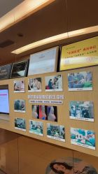 -深圳广和门诊部·整形医疗美容