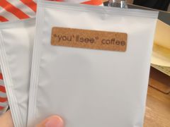 -You’ll see coffee 咖啡