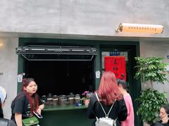 -SeekSeeking咖啡专门店(堰塘街店)