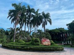 -大堂酒廊·亚龙湾万豪度假酒店