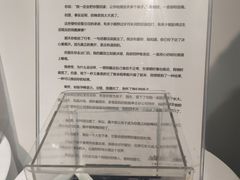 -上海外滩星空失恋减压馆(外滩旗舰馆)