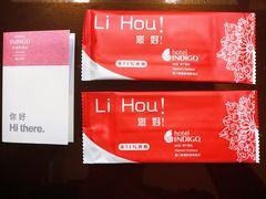 -厦门海港英迪格酒店(中山路店)