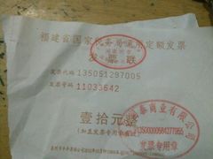 -达利世纪酒店-莉庭自助西餐厅