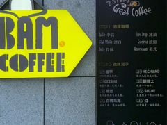 -Dogi&kiki Coffee(中心商务大厦店)