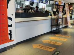 -麦当劳(农光里店)