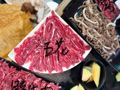 -林记潮牛·牛肉火锅(上马墩店)
