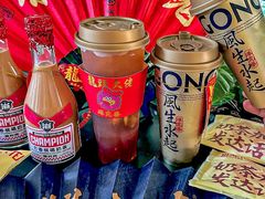 -港究茶·冠军丝袜奶茶(皇庭广场店)