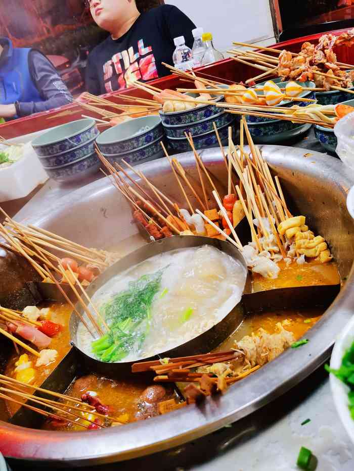 涵香麻辣烫 yyds