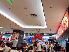 -遇见小面(凯德广场店)