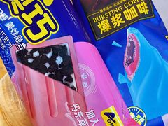 -便利蜂(合生汇店)