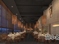 -简小舍·民间手艺菜(武昌江滩店)