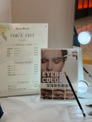 -Wax Brow蜜蜡脱毛美甲美睫眉吧