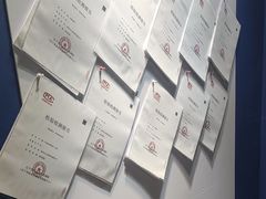 -吉之仙•中国制造•出口级食材日料店(领事馆总店)