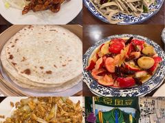 -沣元春饼馆(幸福巷店)