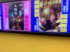 -谜盒子奇幻密室(南屏店)