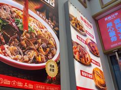 -见味花甲(福田coco park店)