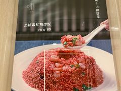 -福州仓山凯悦酒店·闽味中餐厅