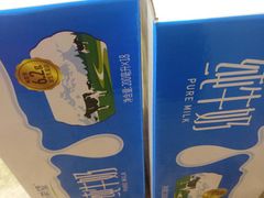 -世纪联华超市(外海店)