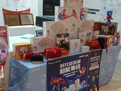 -同步齿科·数字化正畸种植口腔中心(珠海店)