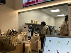-喜茶(上海淮海中路渔阳里店)