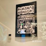 新的一年你注定不平凡！