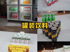 -南通兴东国际机场