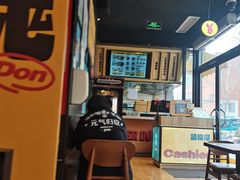 -熊吞·大碗丼烧肉饭(西市场嘉华店)