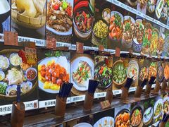 -园林美食城·本土农家菜(杨和镇店)