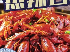 -文叔·湖北名小吃·小龙虾(黄贝岭地铁站店)