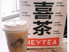 -喜茶(青岛金狮广场店)