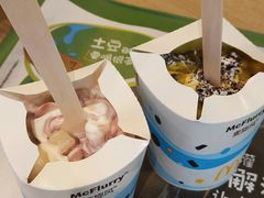 -麦当劳(广州花城汇店)