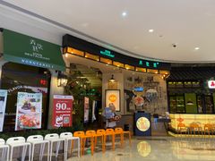门面-弄堂里(雨花客厅店)