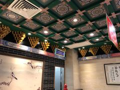 -四宜糕团店(南大街店)