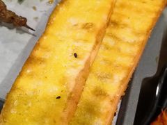 烤面包片-林二哥宜烤官·宜宾小烧烤