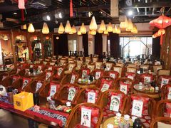 -盖碗儿梨园·变脸吐火·川剧(天府广场店)