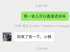 -威尔仕健身·游泳(KING88店)