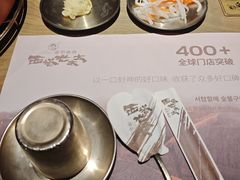 -西塔老太太泥炉烤肉(北京亚运村店)