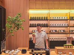 -奈雪茶院·茶室茶馆(广州粤海天地店)