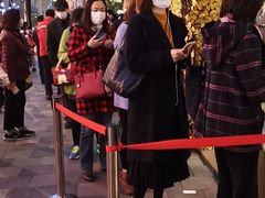 -王家沙点心店(万航渡路店)