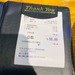 -卡通尼乐园(上海万象城店)