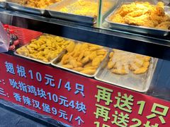 -味味香(团结湖店)