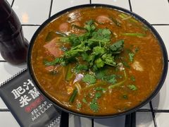 -肥汁米蘭香港米线(长宁来福士店)