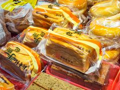 -北京稻香村(第三店)