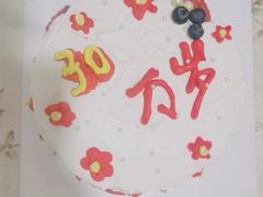 -糕小爱·动物奶油生日蛋糕定制(合肥总店)