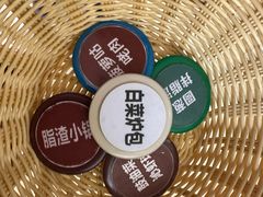 -郑庄脂渣海鲜楼(九水路店)
