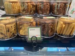 -小西家作•精致蛋糕(富力爱丁堡店)