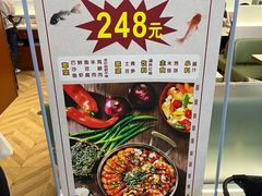 -黄记煌三汁焖锅(首创奥特莱斯店)