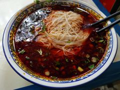 -永华米粉(总店)